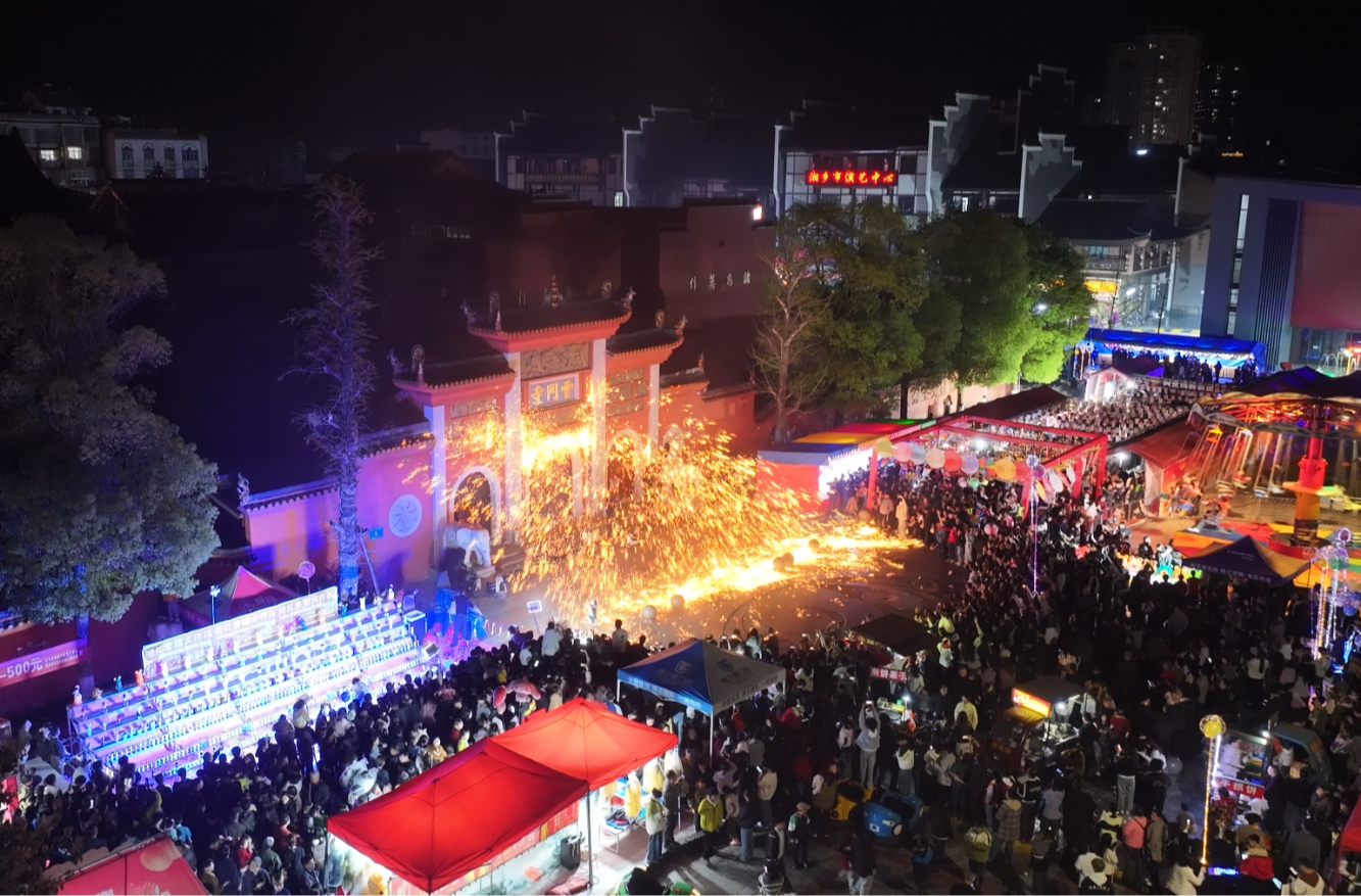 1.5米大锅炒制叫堂鸡！湘乡云门寺庙会暨首届叫堂鸡美食文化节火热开启