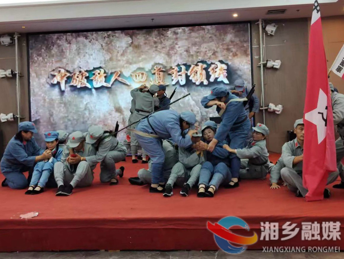 离退休人员协会望春门片：庆祖国华诞 展银龄风采